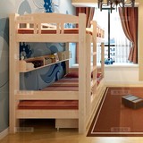 低子母床学生双层床上下原木简易大床成人床全实木儿童床上下铺高