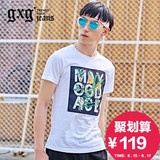 gxg.jeans男装夏季新款个性印花青年休闲圆领短袖T恤潮#62944004