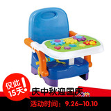 英纷宝宝玩具餐桌多功能儿童便携餐椅1-3岁婴幼儿益智学习游戏桌