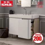 科勒正品美式浴室柜组合欧式吊柜希尔维卫浴柜K45764（白色现货）