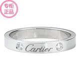 Cartier卡地亚正品代购PT950铂金镶钻石情侣结婚对戒指男女士指环