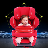 全座椅车载宝宝坐椅isofix接口前置护体9个月-12岁3C汽车用儿童安