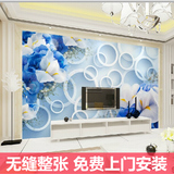 3d立体无缝大型壁画客厅简约时尚个性现代背景墙纸壁纸环保无纺布