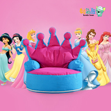 特价 儿童布艺可拆洗小沙发迪士尼公主豆袋懒人靠椅女孩生日礼物
