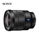 Sony/索尼 FE16-35mm F4 ZA OSS(SEL1635Z)全画幅镜头 适合A7系