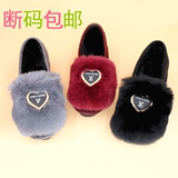 冬季新款心型钻石厚底獭兔毛豆豆鞋舒适软底豆豆鞋加绒yhzTXVr5