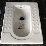 正品箭牌卫浴洁具蹲便器ALD513C分体蹲厕后排水蹲便器陶瓷蹲便器