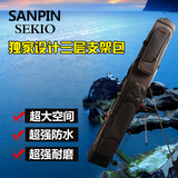 SanpinSeKio 渔具包1.2米双层三层钓鱼包防水鱼竿包 杆包渔具特价