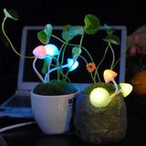 阿凡达蘑菇光控感应插电式LED小夜灯 七彩渐变台灯生日礼物圣诞节