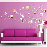 贴画照相片相框树亚克力3d立体墙贴纸客厅沙发公司背景墙壁家装饰