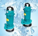 新款QDX潜水泵370w220V家用750w抽水泵高扬程100%铜线特价包邮