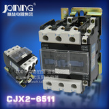 精益电器 交流接触器 CJX2-6511/220V/380V/36V (LC1-D-633)