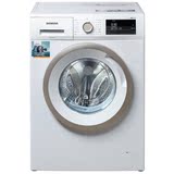 SIEMENS/西门子 XQG70-WM10N0600W 滚筒洗衣机变频薄款7KG家用型