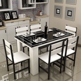 楚秀餐桌椅组合6人现代简约长方形钢化玻璃实木质餐桌家用饭桌小