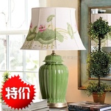 新中式创意橄榄绿陶瓷全铜台灯现代简约客厅卧室床头装饰灯