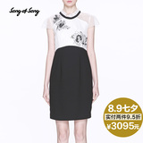 新客体验SongofSong歌中歌黑白优雅衬衫一步连衣裙夏装女55205760