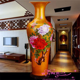 景德镇陶瓷花瓶水晶釉牡丹花开富贵客厅落地1米大号家居装饰摆件