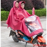 双人雨披电动车雨衣摩托车雨披加大加厚大帽2人牛津雨衣雨披包邮