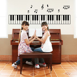 钢琴键盘标识贴纸 音乐音符五线谱贴画音乐教室装饰墙画贴图壁画