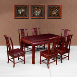 紫檀餐桌红木餐桌厂家直销长方桌东阳红木家具餐桌椅组合简约现代