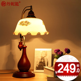 欧式复古台灯LED田园卧室床头灯英伦实木书房客厅灯装饰台灯9344