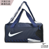 Nike/耐克耐克正品男女新款旅行包背包户外运动包BA5183 410