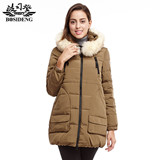 波司登羽绒服羊羔绒毛领冬装女式韩版修身中长款正品外套B1401114