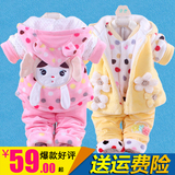 6个月童装女小孩0-1-2岁冬季婴儿棉衣三件套装加厚棉袄女宝宝春装