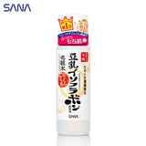 日本进口sana/莎娜豆乳化妆水保湿补水爽肤水正品孕妇护肤品可用