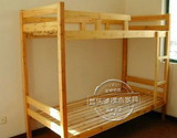 实木双层床学生上下铺木头床宿舍床上下实木床田园松木床单人床
