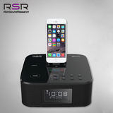 RSR DS402苹果手机迷你桌面音响台式组合充电底座蓝牙闹钟音箱