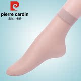 10双 皮尔卡丹短丝袜女士超薄隐形夏季防勾丝短袜透明肉色女袜子