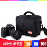 锐玛单肩摄影包佳能650D 600D单反相机包700D尼康D7100 D90数码包