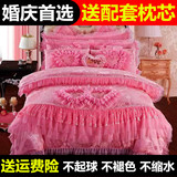 婚庆大红四件套全棉蕾丝结婚床上用品纯棉刺绣床裙六八韩式多件套