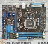 Asus/华硕 P8H61-M LX全固态电容主板二手原装拆机