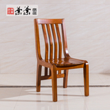叶叶全实木柚木餐椅简约配套餐桌椅组合现代新中式实木家具特价