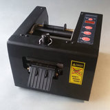 自动胶纸机ZCUT-80全自动胶带机(宽度80mm)胶带切割机