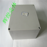 防水接线盒 户外塑料防水盒 分线端子盒开关盒5号90*160*160