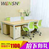 广州办公家具简约现代组合屏风办公桌电脑桌办公桌椅4人位职员桌