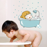 可爱卡通小贴纸 防水浴室创意装饰墙贴 儿童房可移除壁贴我爱洗澡