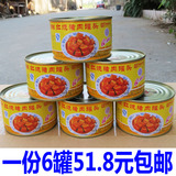 一份6罐Q3红烧猪肉 军罐头干粮户外野营便携食品福建特产出口产品