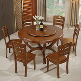 小户型实木大圆桌带转盘现代简约橡木圆形餐桌椅组合6人餐台饭桌4