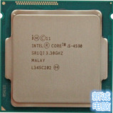 Intel/英特尔 I5-4590 散片CPU 3.3G 1150 四核 秒4570