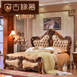 欧式家具套装组合卧室床深色全实木橡木雕花双人真皮床1.8米婚床