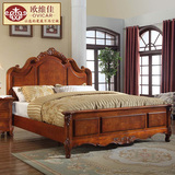 欧维佳美式乡村床 纯实木床双人1.8米 深色奢华古典床雕花双人床