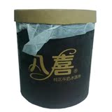 八喜冰淇淋北京6.2kg 大桶冰淇淋 商用冰淇淋 正品批发