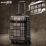 博牌万向轮女格子拉杆箱包20寸行李箱子旅行箱男皮箱韩版旅游箱