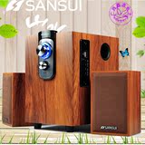 Sansui/山水 GS-6000(12B)木质2.1电脑音响音箱低音炮笔记本音响