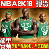 乔丹特别版 nba2k16中文 PC美国职业篮球2K016 电脑游戏光盘单机