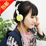 日本Zumreed SFIT耳机头戴式 手机电脑 潮流男女生耳机重低音包邮